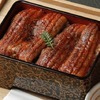 特上级国产鳗鱼饭组合 特上级国产鳗鱼饭组合