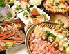 大满足!大关套餐 大满足!大关套餐