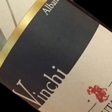 ALBANA di ROMAGNA IVINCHI SECCO D.O.C.G