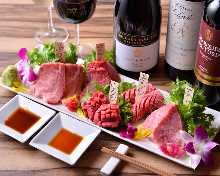 5种烤肉拼盘