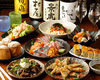 5,500日元套餐 (8道菜) 5,500日元套餐 (8道菜)