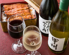 Chateau mercian yamanashi muscat bailey a Chateau mercian yamanashi muscat bailey a