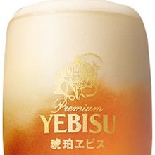 惠比寿啤酒