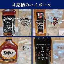 Jack Daniel's高杯