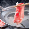 成吉思汗or小羊肉涮锅自助套餐 成吉思汗or小羊肉涮锅自助套餐