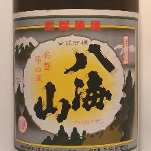 清酒 八海山