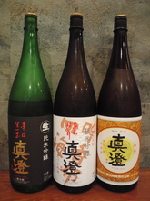 本酿造 特选真澄