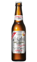 朝日 Dry Zero