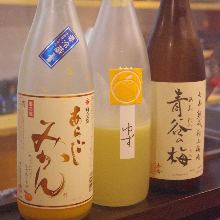 Aragoshi-Mikan  Japanese-Orange
