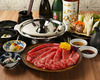 (上等)神戸牛肉涮涮锅套餐