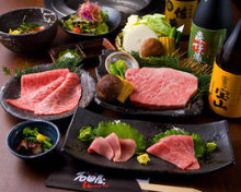 8,618日元套餐 (9道菜)