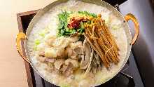 4,480日元套餐