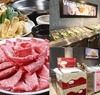 特选神戸牛套餐（涮涮锅 or寿喜烧）
