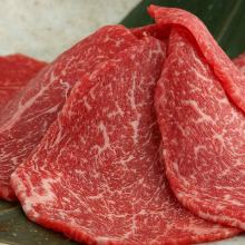 臀肉