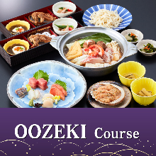 7,150日元套餐 (7道菜)