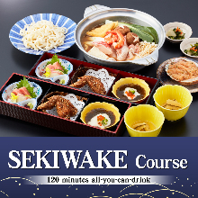 8,030日元套餐 (6道菜)