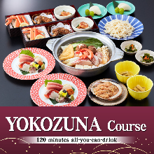 11,880日元套餐 (9道菜)