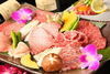 【庆】套餐 【庆】套餐