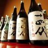 十四代・獺祭无限畅饮套餐