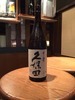久保田 千寿 久保田 千寿