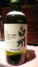 白州12年 高杯