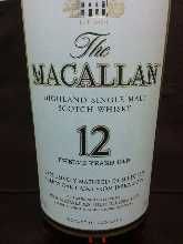 威士忌 麦卡伦（Macallan ）