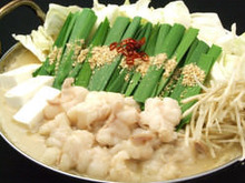 内脏火锅