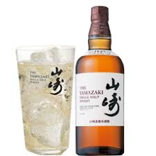 山崎高杯