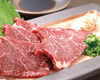 马肉刺身 马肉刺身