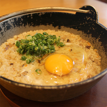 冲绳蒸饭