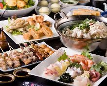 4,400日元套餐 4,400日元套餐