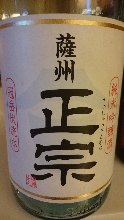 清酒 萨州正宗 纯米吟酿酒