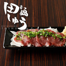 马肉刺身