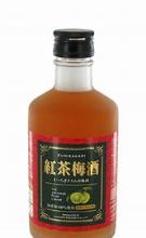 红茶梅酒