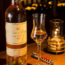 Chateau d'Yquem