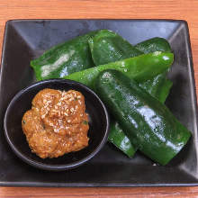 Paripari- green peppers