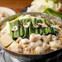 5,000日元套餐 (8道菜)