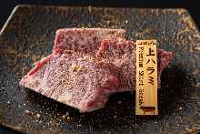 上等横膈膜（两侧的肉）