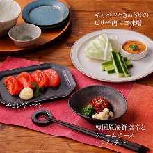 开胃菜