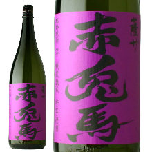 Sekitoba murasakijikomi