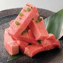 上等盐烤舌 上等盐烤舌