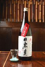 日高见 超辛口纯米