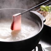 海鲜涮涮锅