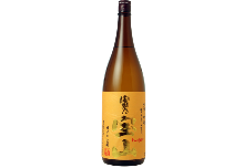 富乃宝山