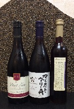 红葡萄酒