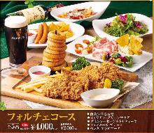 4,000日元套餐 (5道菜)