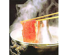 其他 涮涮锅