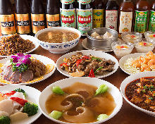 5,000日元套餐