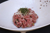 葱盐生拌肉 葱盐生拌肉