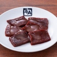 肝
